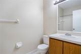410 Laurel Cove Way - Photo 15