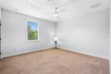 1840 Bryan Avenue - Photo 36