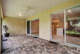 544 Douglas Edward Drive - Photo 32