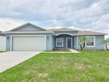 356 Gardenia Court - Photo 1
