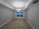 356 Gardenia Court - Photo 12