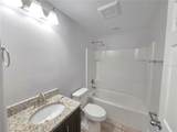 356 Gardenia Court - Photo 16