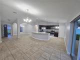 356 Gardenia Court - Photo 2