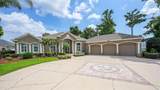 7311 Birds Nest Court - Photo 66