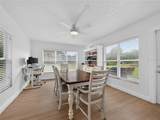 1146 Donald Avenue - Photo 23