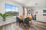 1746 Carillon Park Drive - Photo 11