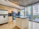 155 Court Avenue - Photo 24