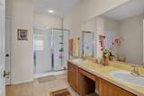 3351 Whitestone Circle - Photo 17