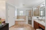 331 Ashburton Way - Photo 21