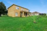 331 Ashburton Way - Photo 31