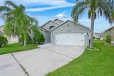 2109 Carbine Court - Photo 1