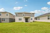 9963 Sunrise View Court - Photo 38