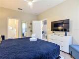 7742 Comrow St - Photo 13