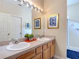 7742 Comrow St - Photo 14