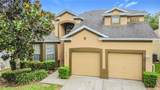 7742 Comrow St - Photo 2
