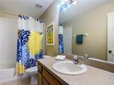 7742 Comrow St - Photo 24