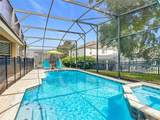 7742 Comrow St - Photo 31