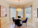 7742 Comrow St - Photo 4