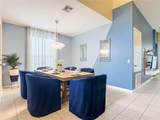 7742 Comrow St - Photo 8