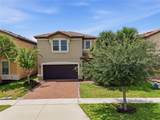 1610 Lima Avenue - Photo 3