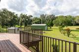 776 Maytown Road - Photo 7