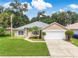 2106 The Oaks Boulevard - Photo 1