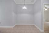 2106 The Oaks Boulevard - Photo 12