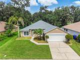 2106 The Oaks Boulevard - Photo 2