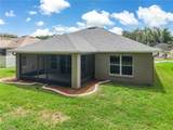 2106 The Oaks Boulevard - Photo 38
