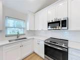 998 White Springs Lane - Photo 14