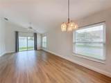 998 White Springs Lane - Photo 18