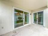 998 White Springs Lane - Photo 43