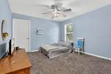 632 Meadow Sage Drive - Photo 13