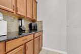 632 Meadow Sage Drive - Photo 4