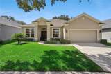 1040 Kersfield Circle - Photo 1