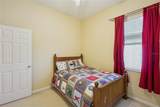 1040 Kersfield Circle - Photo 22