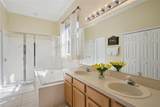 1040 Kersfield Circle - Photo 23