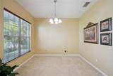 1040 Kersfield Circle - Photo 4