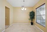 1040 Kersfield Circle - Photo 5