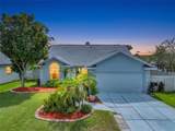 2405 Settlers Trail - Photo 1