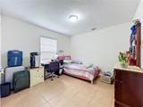 2405 Settlers Trail - Photo 41