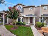 958 Sykes Court - Photo 1