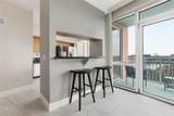 322 Central Boulevard - Photo 16