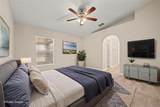 2208 Nicollett Way - Photo 14
