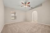 2208 Nicollett Way - Photo 15