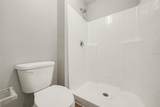 2208 Nicollett Way - Photo 19
