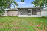 2208 Nicollett Way - Photo 23