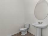 1631 Bitteroot Street - Photo 12