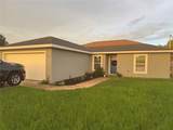 19 Willow Run - Photo 1