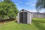 934 Pine Walk Court - Photo 29